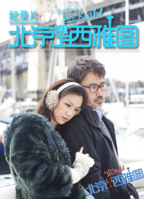 国产探花在线精品一区二区